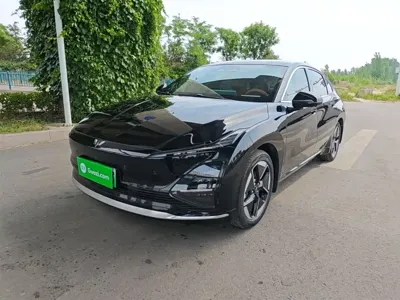 Wuling Xingguang