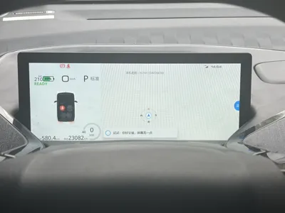 Baojun KiWi EV
