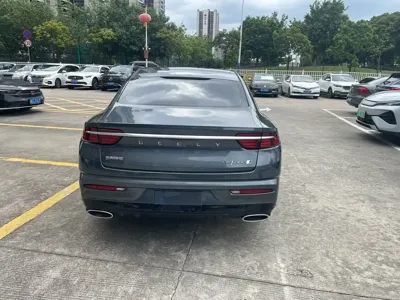 Geely Xingrui