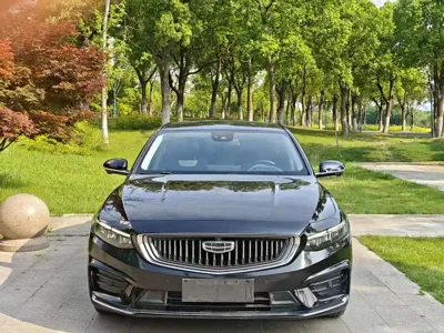 Geely Xingrui