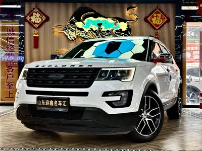 Ford Explorer (Import)