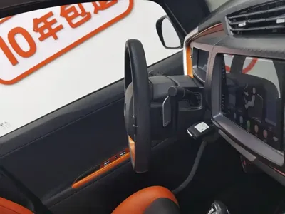 Geely Vision X1