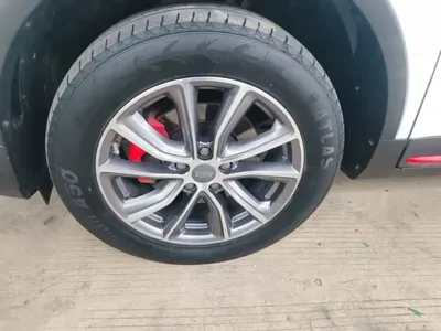 Geely Boyue