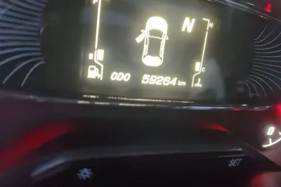 Baojun 510