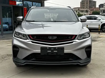 Geely Binyue