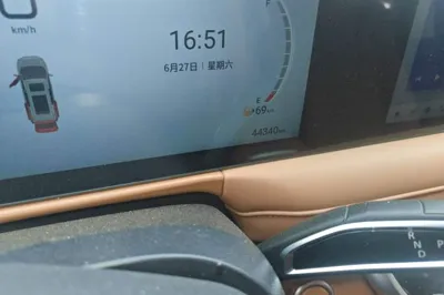 SAIC MAXUS G10