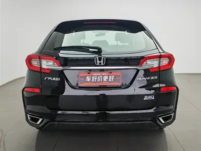 Honda Avancier