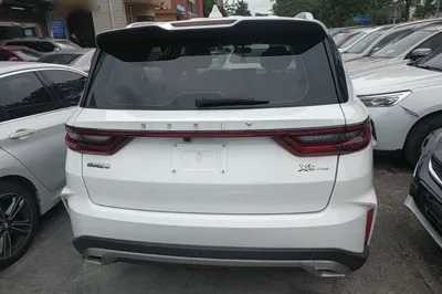 Geely Auto Vision X6