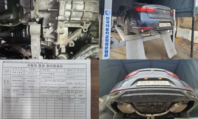 Kia K7