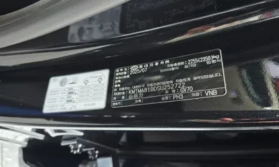 Genesis GV70