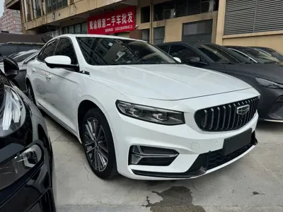 Geely Xingrui