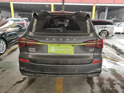 Roewe RX5