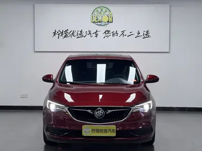 Buick Excelle