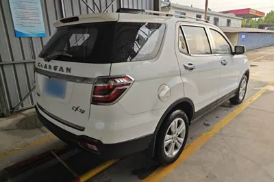 CHANGAN OSHAN CX70
