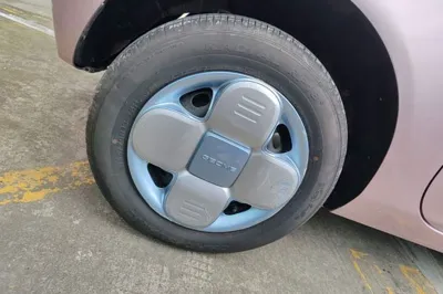 Geely Galaxy Panda