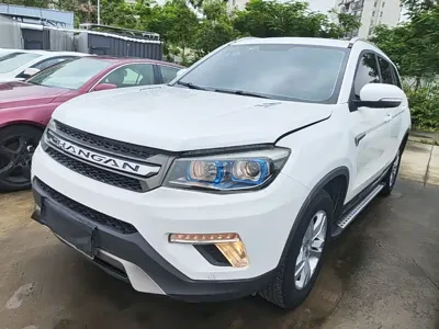 Changan CS75