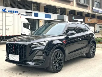 Hongqi Hongqi HS5