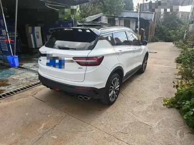 Geely Binyue