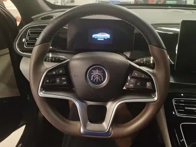 BYD Qin Plus
