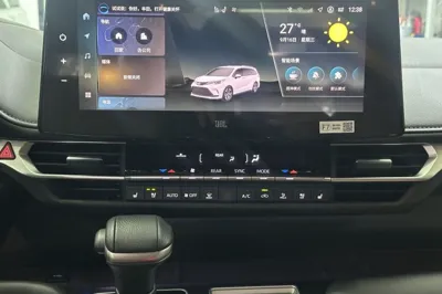 Toyota Granvia