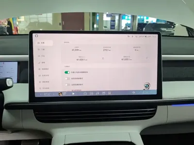 Xpeng G6