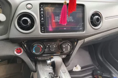 Honda XR-V