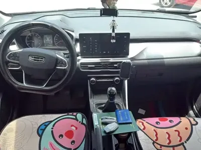Geely Binyue