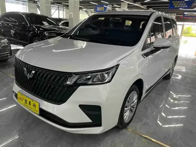 Wuling Jiachen