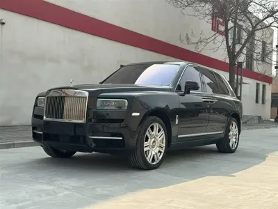 Rolls-Royce Cullinan