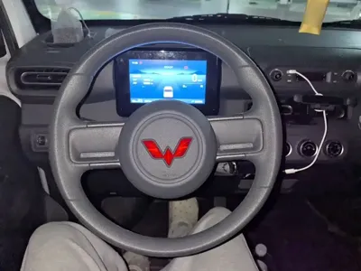 Wuling Zhiguang EV