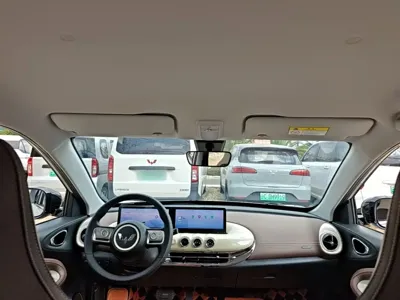 Wuling Bingo