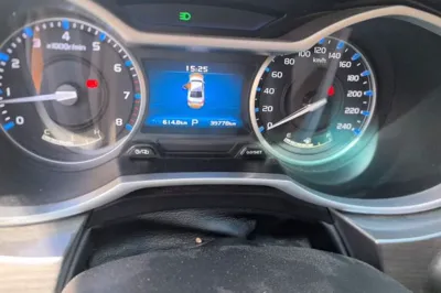 Geely Auto Emgrand