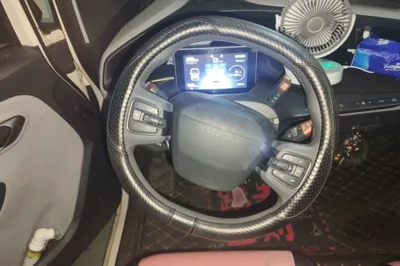 Baojun E200