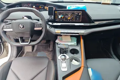 Changan UNI-V