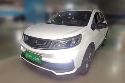Geely Auto Vision X3