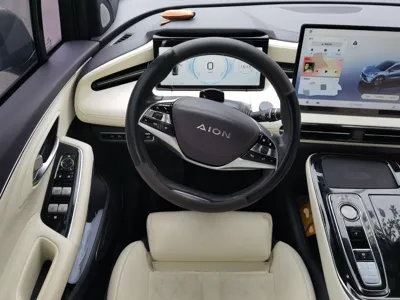 AION LX