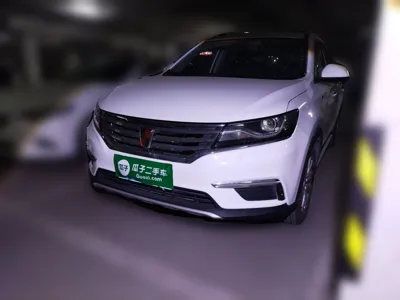 Roewe RX5