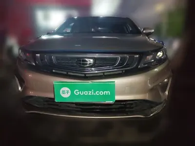Geely Emgrand GL