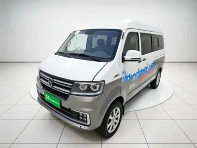 Jinbei Hiace S