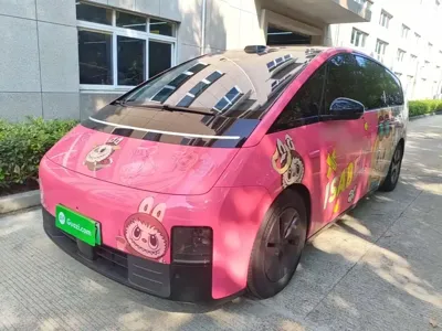 Li Auto Li MEGA