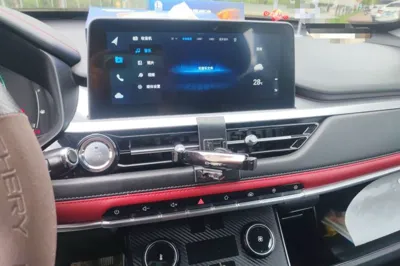 Chery Tiggo 7