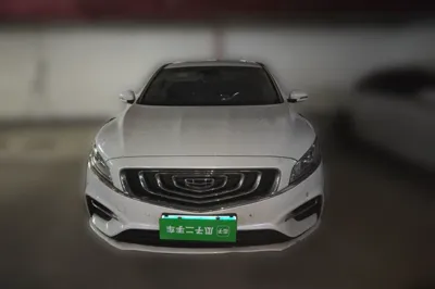 Geely Auto Emgrand GT