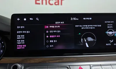 Kia K9