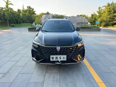Roewe RX5