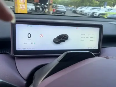 Nio ET5T