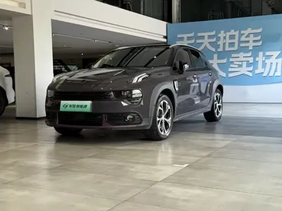 Lynk & Co 02 New Energy