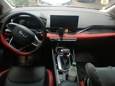 Geely Emgrand S