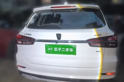Roewe RX5