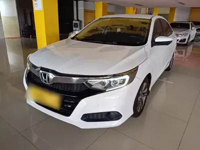Honda Crider