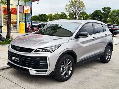 Geely Binyue